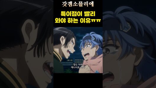 AI가 미친 듯이 발전해야 하는 이유😭