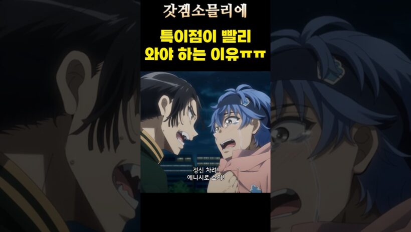 AI가 미친 듯이 발전해야 하는 이유😭