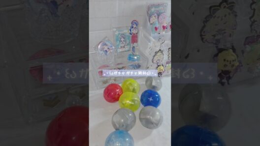 ₊‧꒰აガチャガチャ開封໒꒱‧₊#名探偵プリキュア #たんプリ #森亜るるか #キュアアルカナ #帆羽くれあ #推し活 #precure #グッズ開封 #開封動画 #手元動画