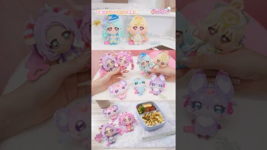 【名探偵プリキュア！】「名探偵プリキュア！ふわふわおでかけますこっと」とずっと一緒♡【バンダイ公式】#Shorts #バンダイ #バンマニ