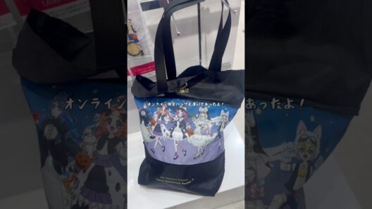 ハロウィンパレード名探偵プリキュア発売開始！ #たんプリ #プリキュア