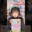 名探偵プリキュア、〇〇説
