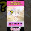 【速報】名探偵プリキュアキュアアルカナの着地シーンにとんでもない秘密が隠されていたことが判明！？ #名探偵プリキュア #プリキュア #アニメ #反応集