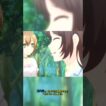 《有栖川炼其实是女生对吧》，也就是日本的《有栖川煉ってホントは女なんだよね。》｜片名居然先剧透了秘密