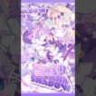 〖名探偵プリキュア！〗キュアアルカナ・シャドウ描いてみた❕〖 #vtuber #イラストメイキング〗
