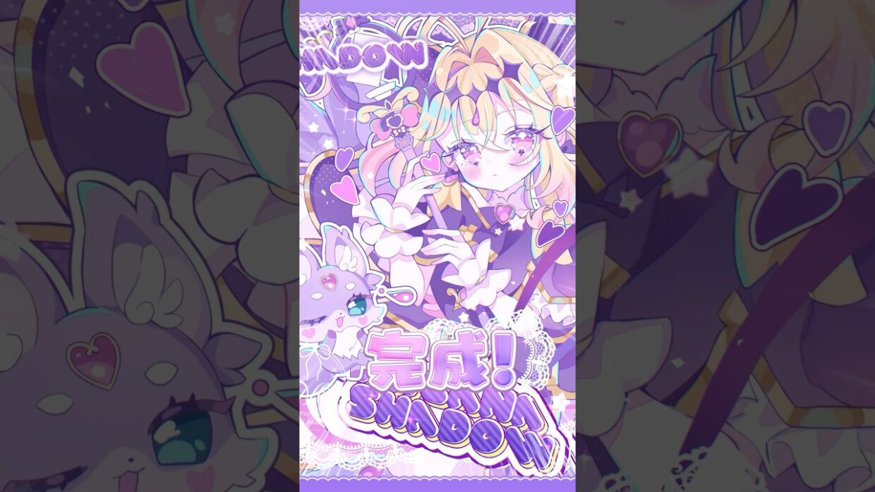 〖名探偵プリキュア！〗キュアアルカナ・シャドウ描いてみた❕〖 #vtuber #イラストメイキング〗