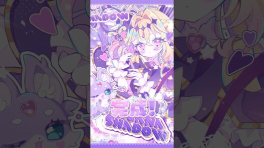 〖名探偵プリキュア！〗キュアアルカナ・シャドウ描いてみた❕〖 #vtuber #イラストメイキング〗