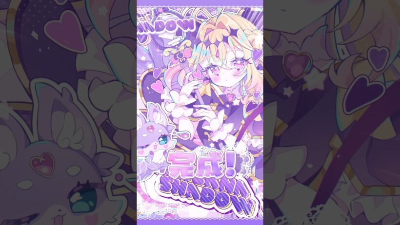〖名探偵プリキュア！〗キュアアルカナ・シャドウ描いてみた❕〖 #vtuber #イラストメイキング〗