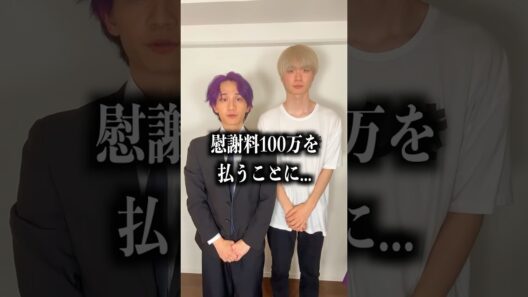 りんきが襲撃してきた件について。