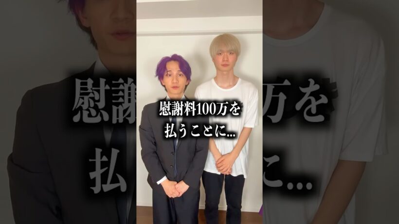 りんきが襲撃してきた件について。