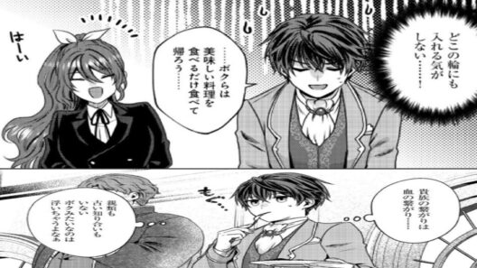 【異世界漫画】勇者パーティを追放された俺、隠していた本当の力で自由に生きる  1~40【マンガ動画】