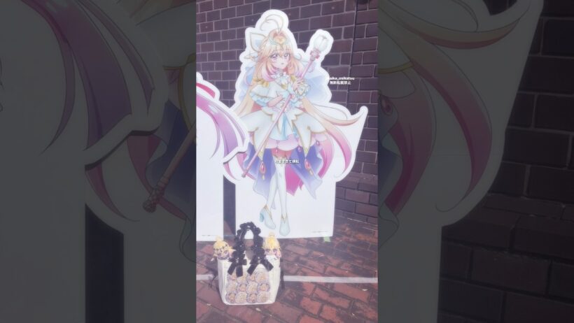 楽しかった💓#たんプリ #名探偵プリキュア #プリキュア #precure #キュアアルカナ #手元動画