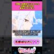 【悲報】名探偵プリキュアさん38話でまさかの宣言をしてしまうw #名探偵プリキュア #プリキュア #アニメ #反応集