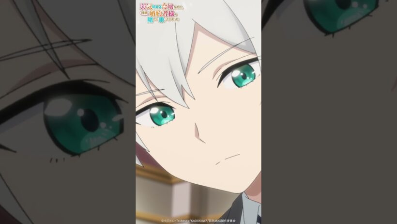 「とても好きです」TVアニメ『弱気MAX令嬢なのに、辣腕婚約者様の賭けに乗ってしまった』第1話 #弱気MAX令嬢 #アニメ #伊藤美来 #石上静香
