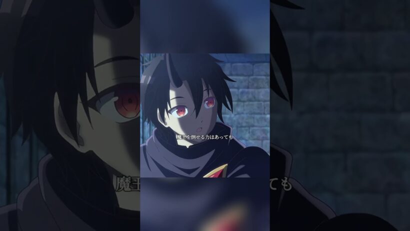 勇者パーティーにかわいい子がいたので、告白してみた#アニメ解説 #アニメおすすめ #二次元 #movie