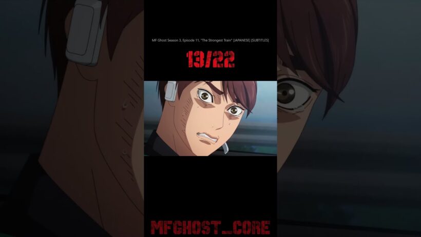 MF Ghost - S03E011 - The Strongest Train [JPN] [SUBTITLES] 13/22 #mfghost #shorts