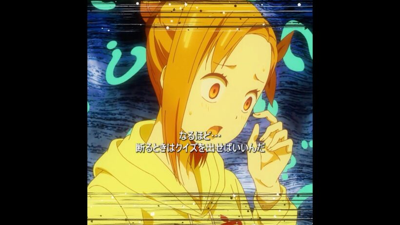 彼のことをもう少し知りたいです。 #anime #tvshow #shorts #アニメ名場面 #kaguyasama