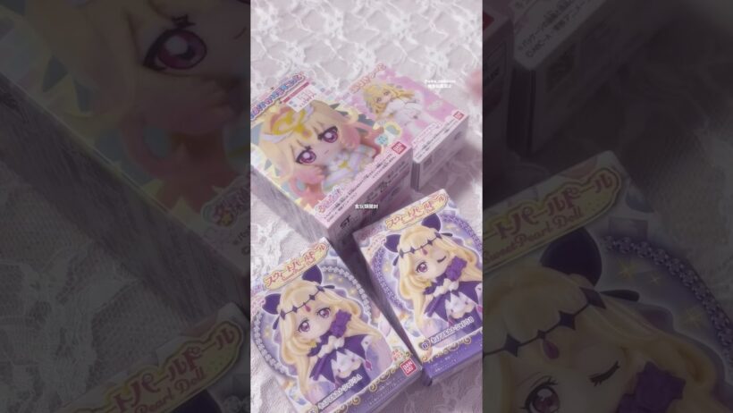 ようやく開封できた😭🎀#たんプリ #名探偵プリキュア #プリキュア #precure #キュアアルカナ #食玩 #開封 #開封動画 #手元動画