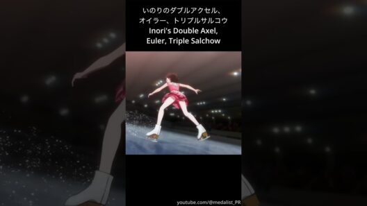 いのりのオイラージャンプ #メダリスト #medalist