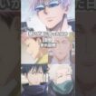 想いが通じ合った日の翌朝【呪術廻戦夢】 #創作 #夢術廻戦