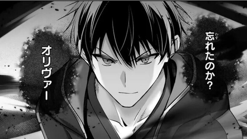 【異世界漫画】勇者パーティを追放された器用貧乏、実は万能の剣士だった！？、付与術士として隠していた真の実力で最強への道を切り開く！1~70【マンガ動画】
