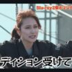 【PV】「アギちゃんの 超ギャバい！銀河連邦警察合同特別訓練」＜後編＞
