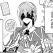 【異世界漫画】魔術師クノンは見えている 1~63【マンガ動画】