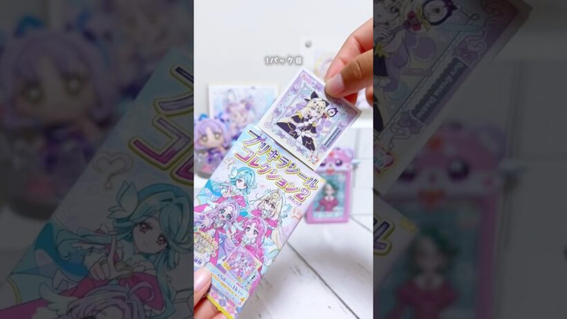 プリキュアのプリキラシール買ったら最推しが！？✨＃プリキュア＃preure＃名探偵プリキュア＃たんプリ＃推し活＃ランダムグッズ＃開封動画＃グッズ＃シール＃ステッカー＃アニメ＃アニソン＃アイプリ
