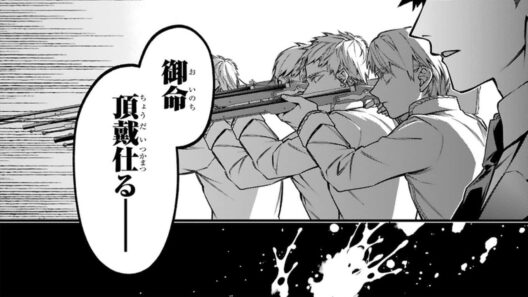 【異世界漫画】第二王子に婚約破棄された令嬢、どん底で再会した幼馴染の王太子から「ずっと君が好きだった」と溺愛され大国の王妃になります 1~21【マンガ動画】
