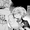 【異世界漫画】お気楽領主の楽しい領地防衛　～生産系魔術で名もなき村を最強の城塞都市に～1~53【マンガ動画】