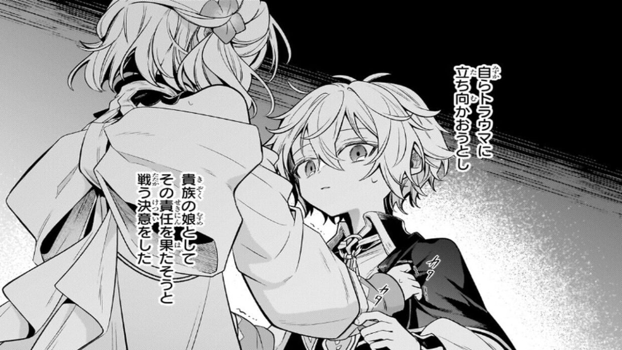 【異世界漫画】お気楽領主の楽しい領地防衛　～生産系魔術で名もなき村を最強の城塞都市に～1~53【マンガ動画】