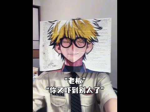 「老闆，你又嚇到別人了」 #青年創作者成長計劃 #時光代理人 #夏斐 #vein #v斐