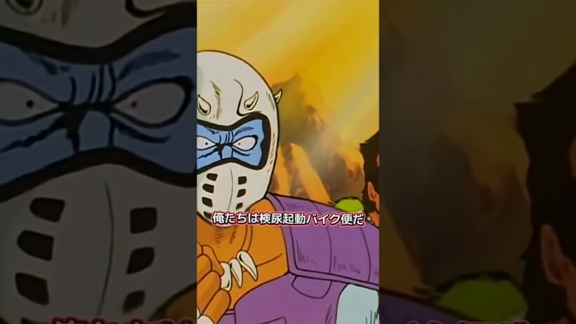 【北斗の拳】拳王機動バイク隊参戦！ #北斗の拳 #アニメ