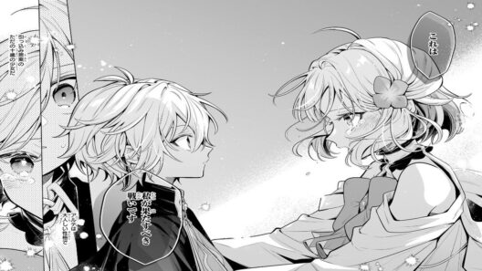 【異世界漫画】お気楽領主の楽しい領地防衛 ～生産系魔術で名もなき村を最強の城塞都市に～ 1~60【マンガ動画】