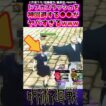ドブカスラッシュを神回避する●●がヤバすぎるwww #呪術廻戦 #反応集 #jujutsukaisen #漫画 #アニメ
